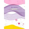Hotchpotch Cute Birthday Card With Detachable 'Swiftie'- Inspired Bracelet Spelling Out 'Babe'