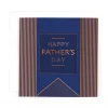 Hotchpotch Luxury Foiled Father's Day Card For Dad 5 x 7 inches