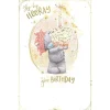 Me to You Birthday Card Tatty Teddy With Cupcake