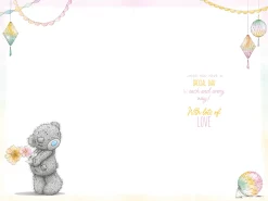 Me to You Tatty Teddy Cute Birthday Card To A Lovely Daughter - Official Collection