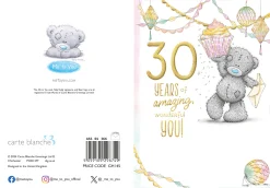 Me to You Tatty Teddy Cute 30th Birthday Card - 5 x 7"