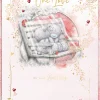 Me to You Tatty Teddy Luxury Boxed Birthday Greeting Card To The One I Love Bears On A Bench 12x9ins -
