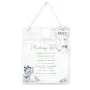 Me to You Tatty Teddy Marriage Rules Plaque