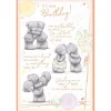 Me to You Tatty Teddy 'Wonderful You' Birthday Card