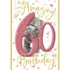 Me to You 60th Birthday Card Tatty Teddy Photo Finish Design