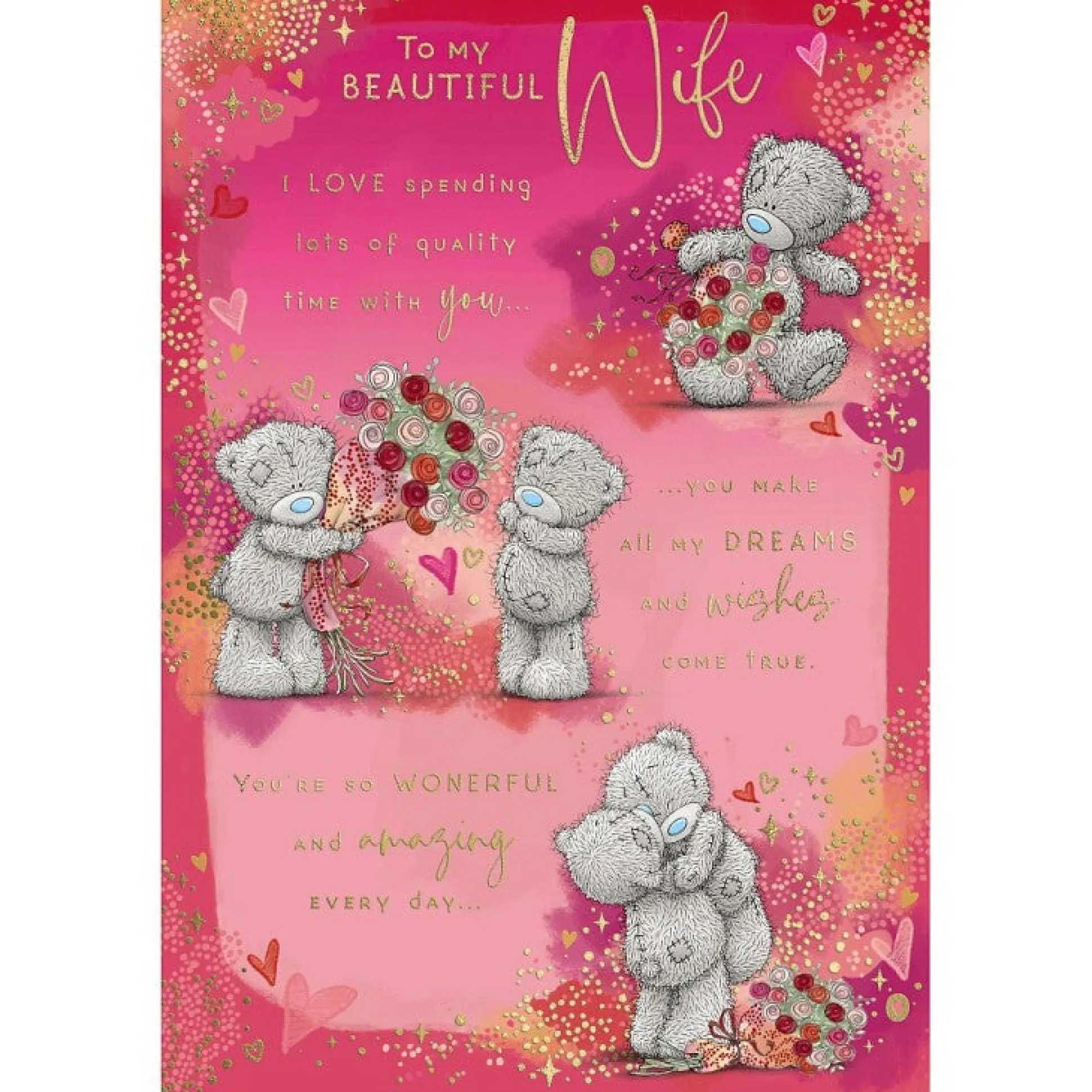 Me to You 'To My Wife' Verse Card, 6x9"