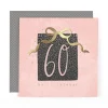 Stunning Foiled Birthday Card For 60th Birthday, With Bespoke Dotty Envelope - Anise Greeting Card by Hotchpotch London Size 6 x 6 inches